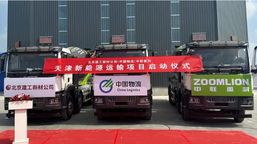 1759040276643098.png image.png